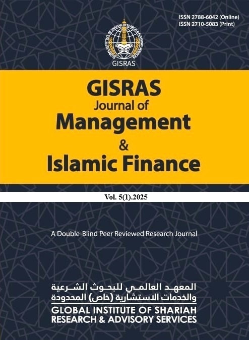 					View Vol. 5 No. 1 (2025): GISRAS Journal of Management & Islamic Finance (GJMIF)
				